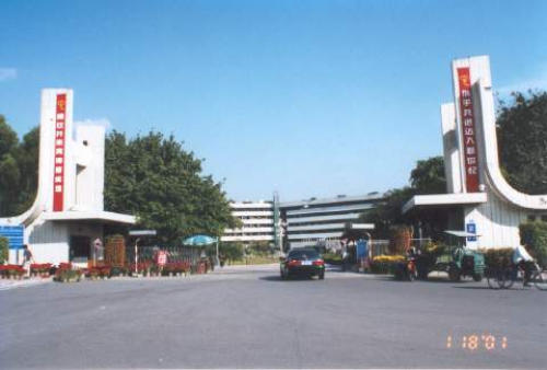 深圳大学自考