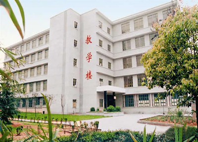 衡阳工业职工大学教学楼