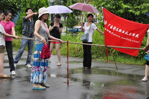 新安学院成人教育拔河