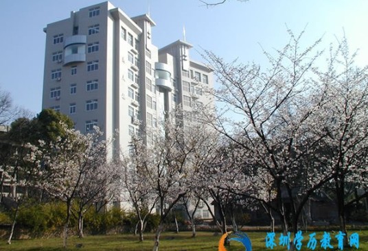 武汉理工大学网络教育